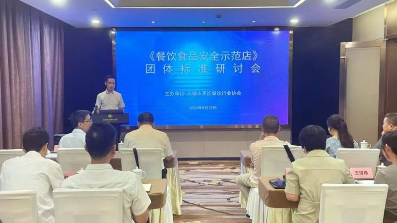 如何挑选婴儿辅食调味品？揭秘选购标准与注意事项