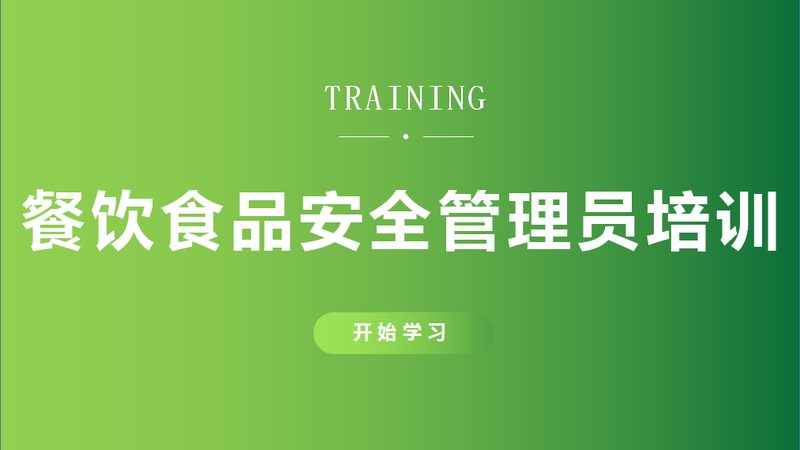 坚果炒货原料采购标准尺寸规格