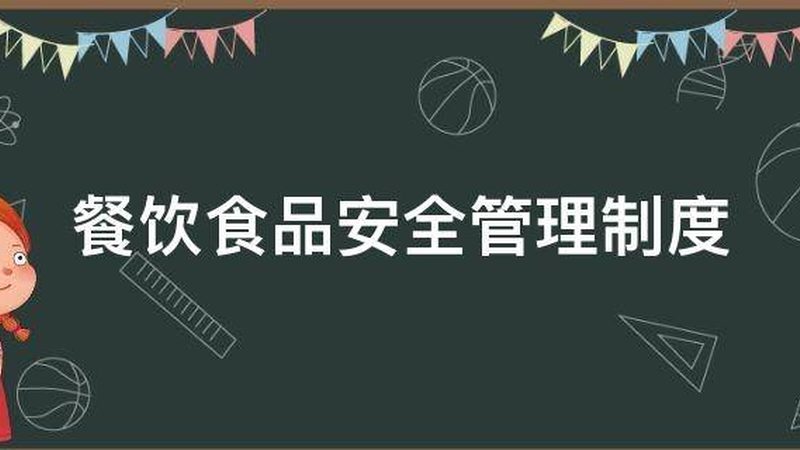 报价单也反映了企业的市场策略和营销手段：