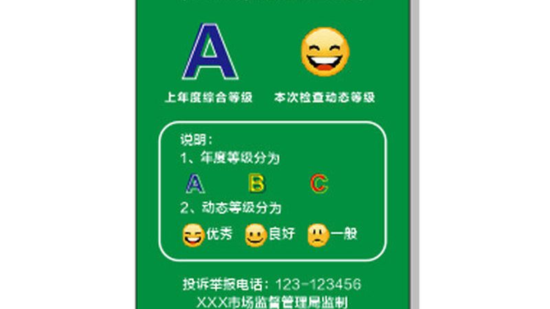 无糖与普通儿童饼干：揭秘两者本质差异
