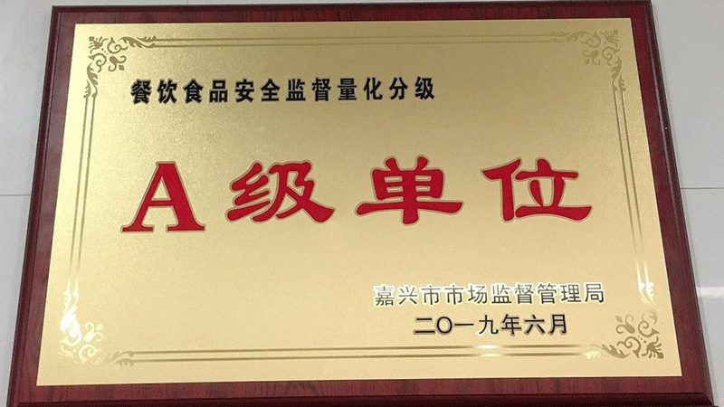行业背景：食品安全与品牌信任的博弈