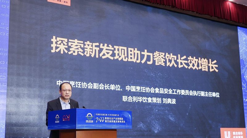 米面制品包装规格参数揭秘：了解背后的秘密