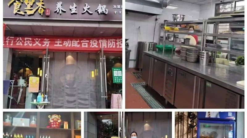 对于关注热量摄入的人群，可以选择以下水果软糖的替代品：