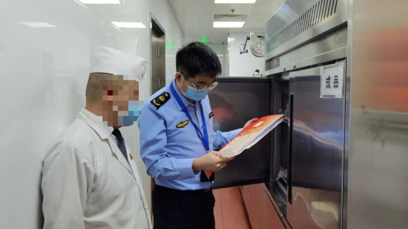 食品代加工质量管理体系认证：揭秘其背后的秘密