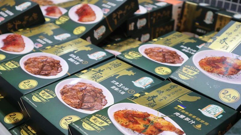 食品招商代理，如何甄别“好”与“更好