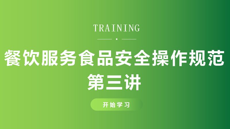 消化饼干与粗粮饼干：配料表背后的秘密**